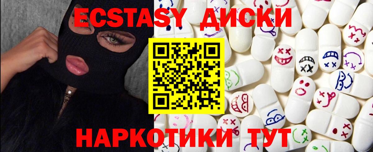 Кокаин Верхняя Пышма