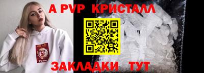 мефедрон мука Гусиноозёрск