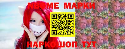 мефедрон мука Гусиноозёрск
