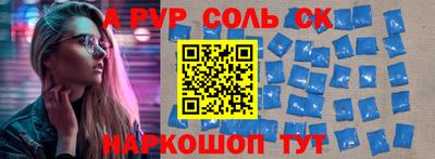 мефедрон мука Гусиноозёрск