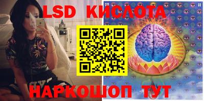 мефедрон мука Гусиноозёрск