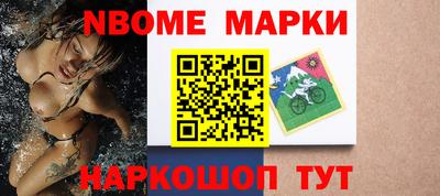 бутират Гусев