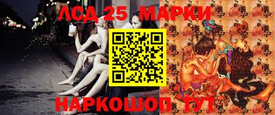 мефедрон мука Гусиноозёрск