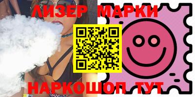 мефедрон мука Гусиноозёрск
