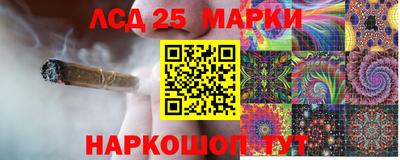 спиды Гусь-Хрустальный