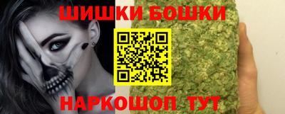 спиды Гусь-Хрустальный