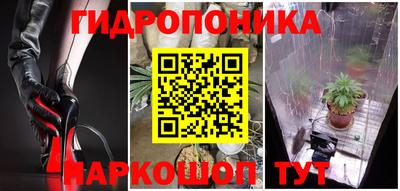 мефедрон мука Гусиноозёрск