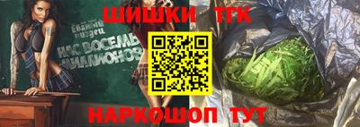 мефедрон мука Гусиноозёрск