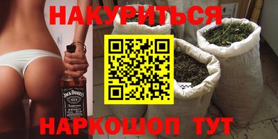 спиды Гусь-Хрустальный