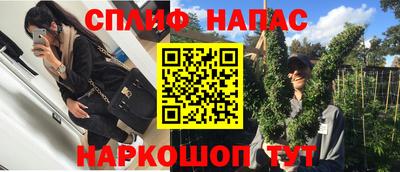 мефедрон мука Гусиноозёрск