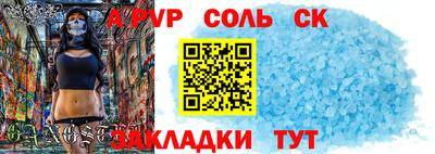 мефедрон мука Гусиноозёрск