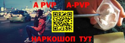 мефедрон мука Гусиноозёрск