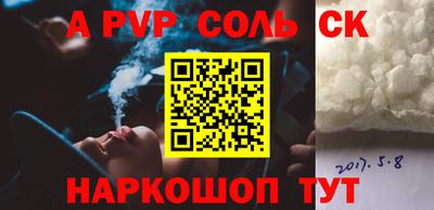 бутират Гусев