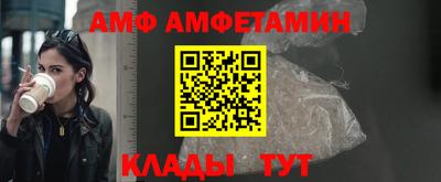 мефедрон мука Гусиноозёрск