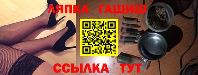 спиды Гусь-Хрустальный